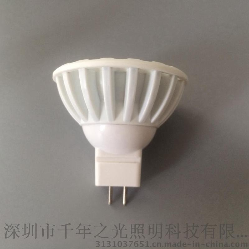 4W LED射灯 MR16 白色/银色/金色 调光 COB