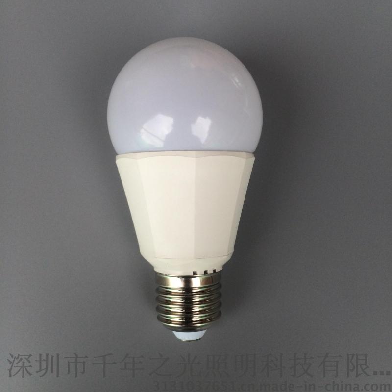 厂家供应 LED球泡灯 调光3W-7W 白色塑包铝 高光通量 E27