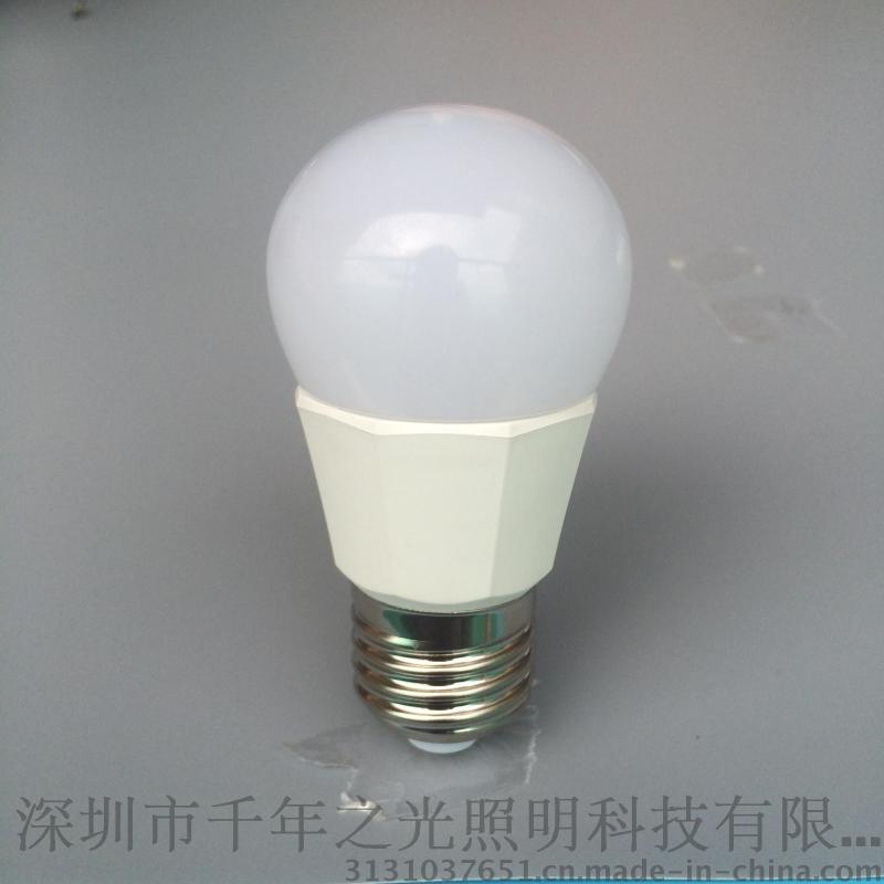 厂家直销出口 3W5W7W LED球泡灯COB 灯杯