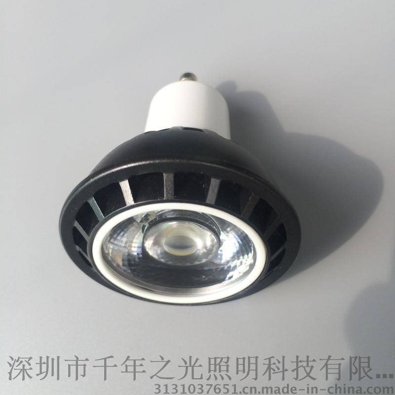 厂家直销 5W 白色/黑色/银色 调光 LED 射灯MR16