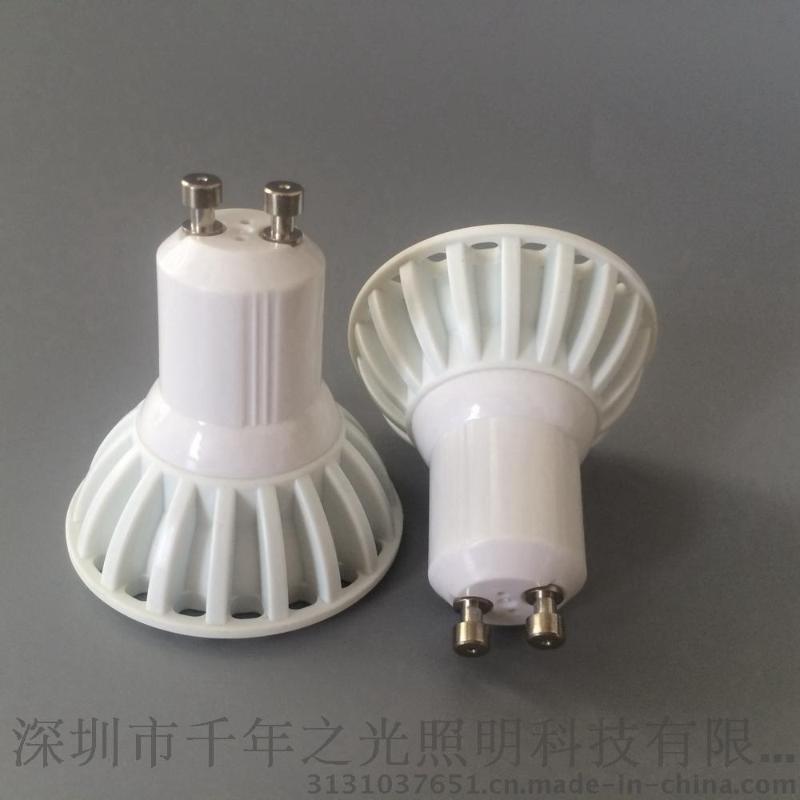 6W 白色 COB led射灯 MR16